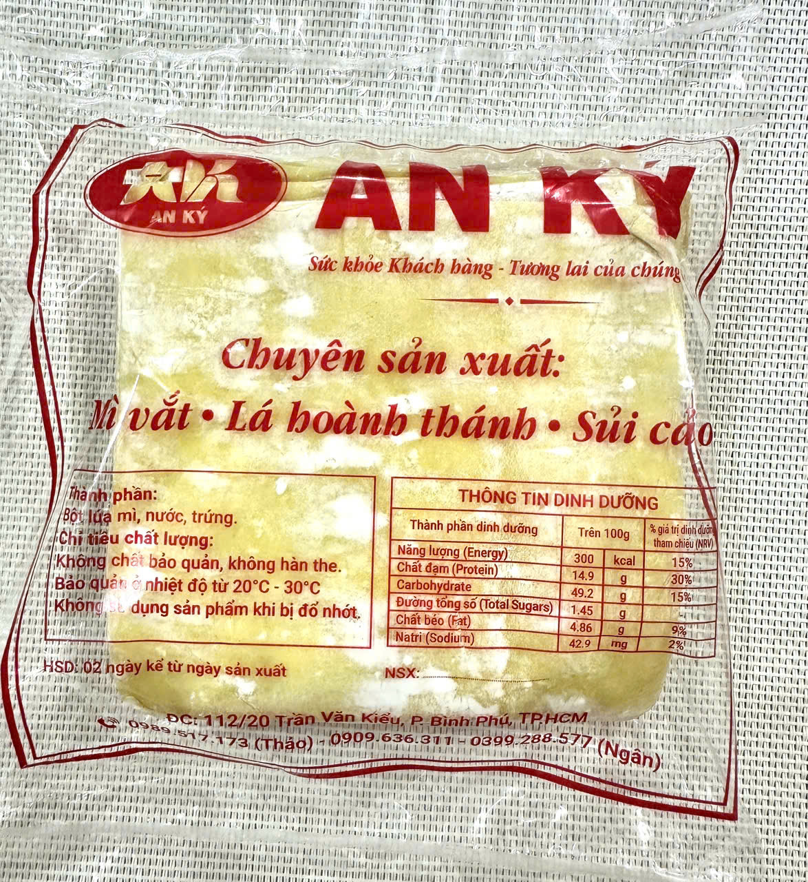 Lá sủi cảo 1