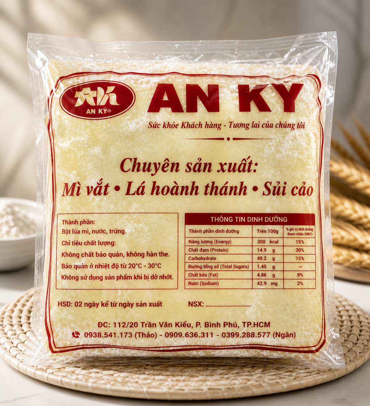 Lá sủi cảo 3